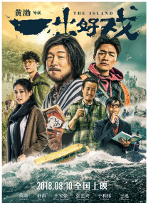 超级稚嫩小妹破处全过程